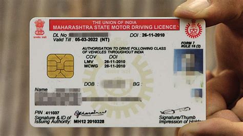 duplicate smart card pune|Pune: Commencement of New Smart Card Printing for Driving.